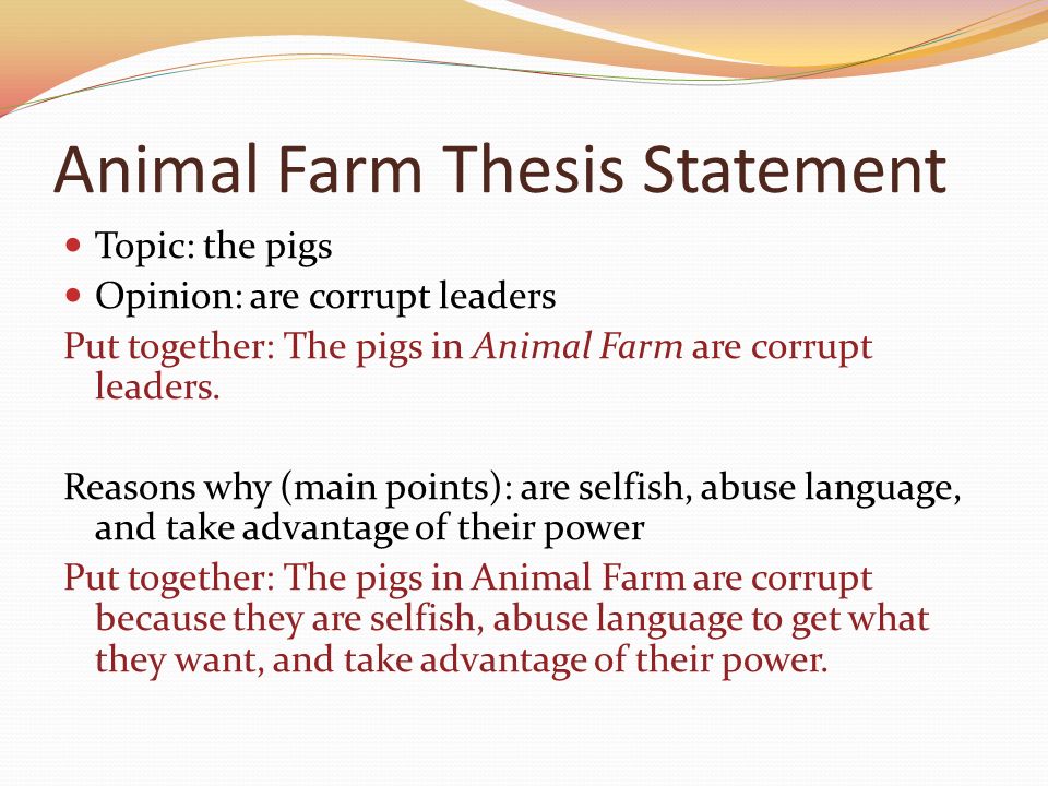 Thesis statement for animal farm and 1984